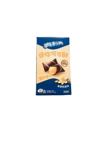 Oreo Wafer Bites – Vanilla Cream (Imported Edition)