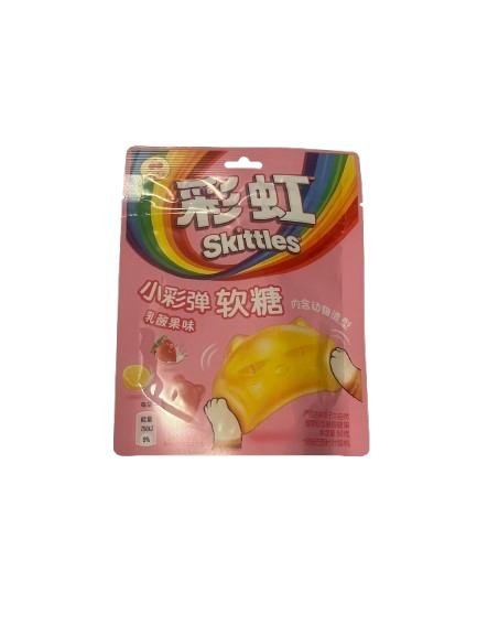 Skittles Little Paintball Gummies – 50g (China Exclusive)